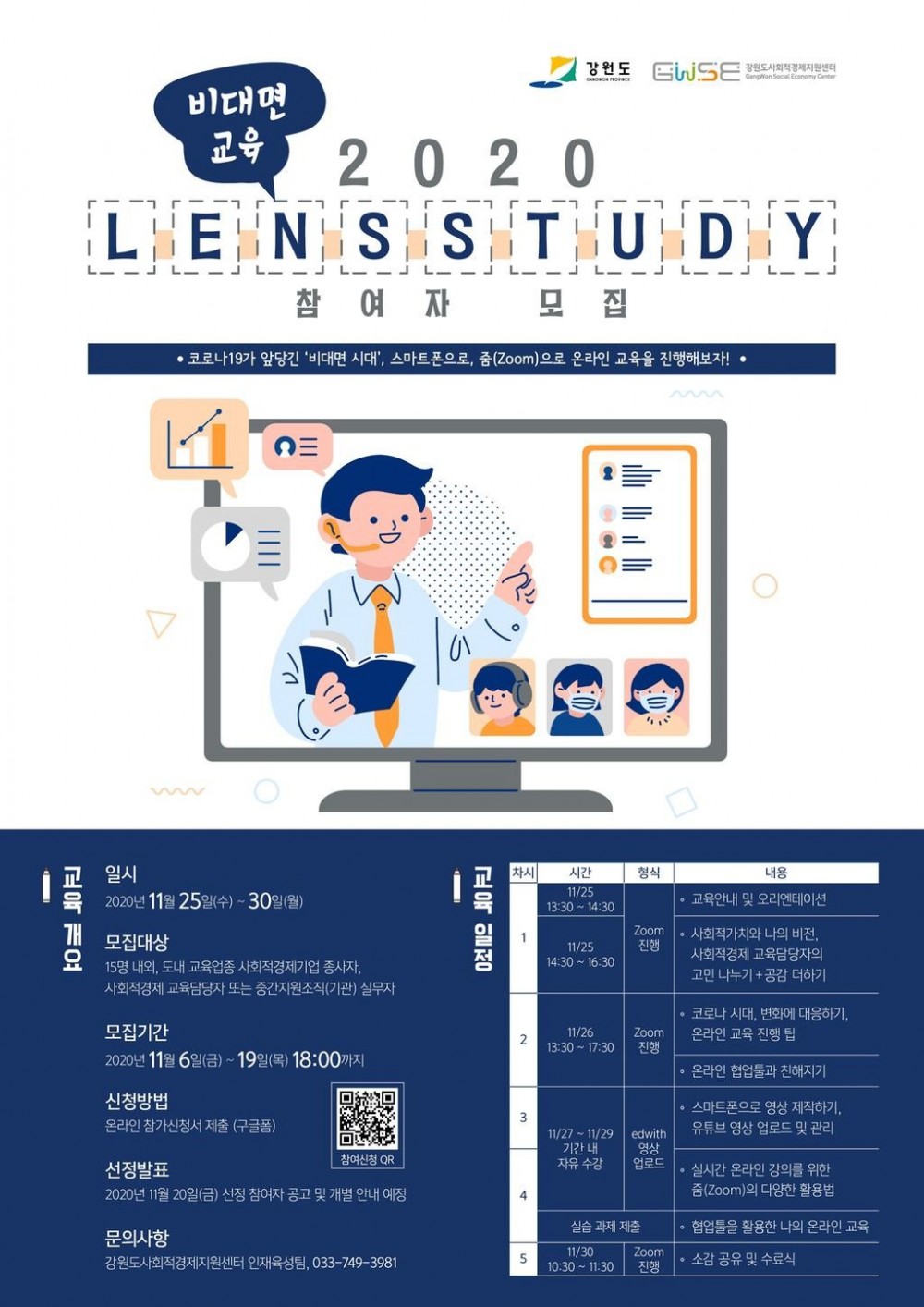 16050625095931.jpg