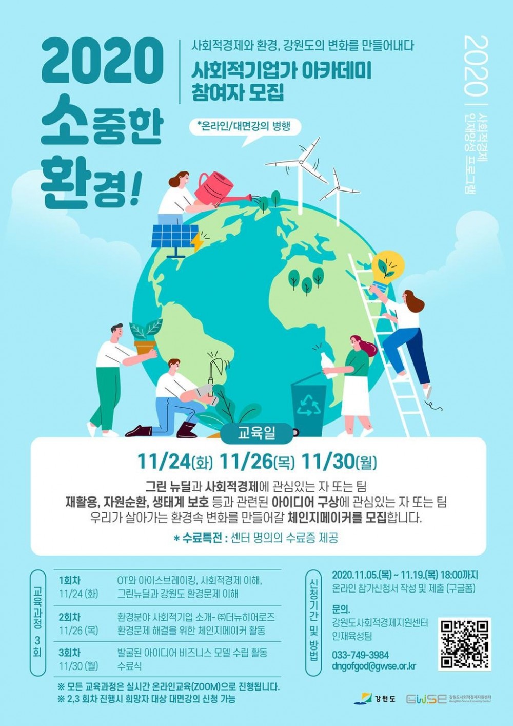 16050625144815.jpg