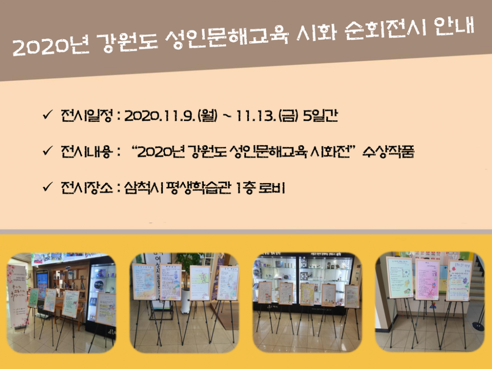 1605168570162.jpg
