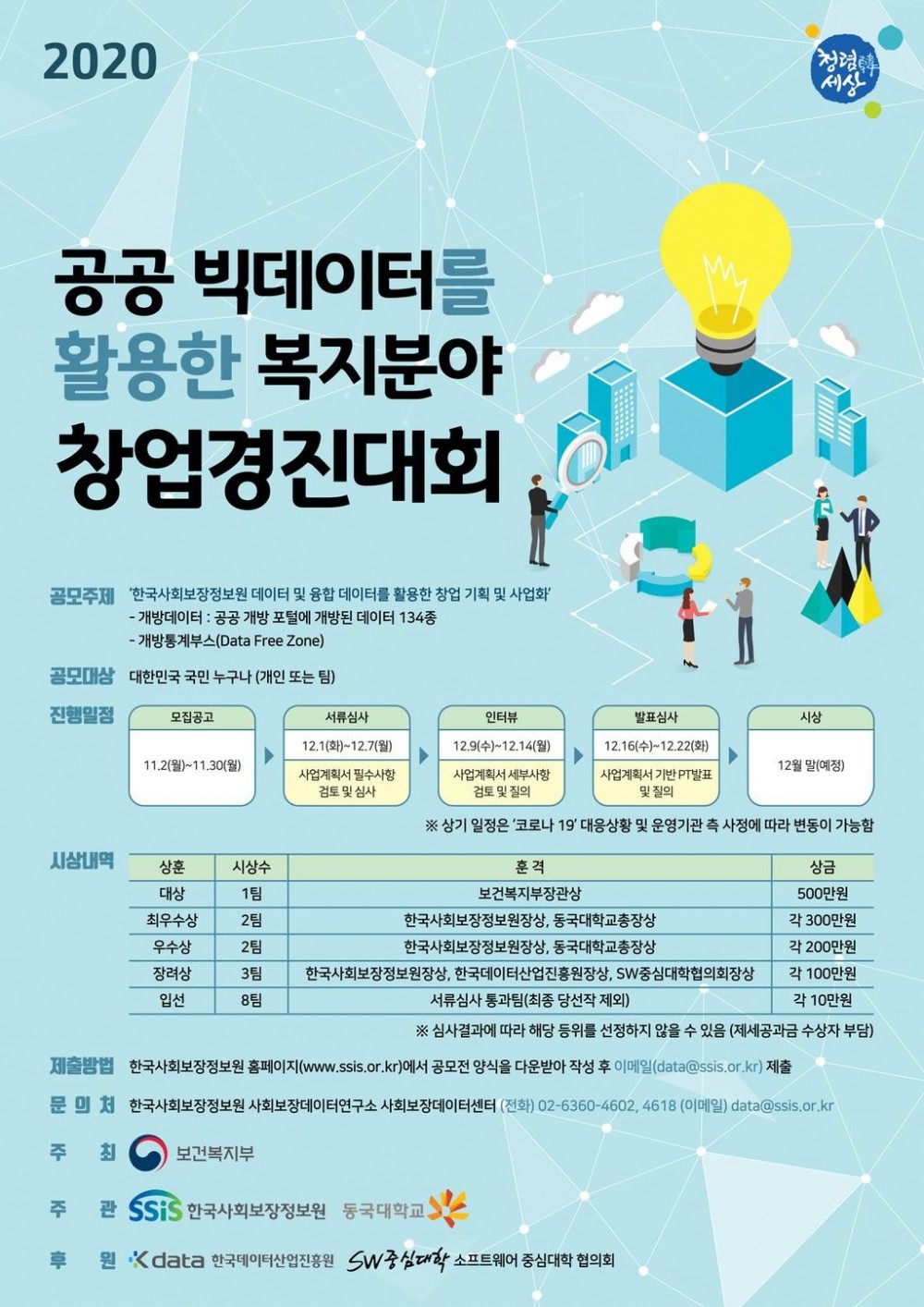 16051812679553.jpg