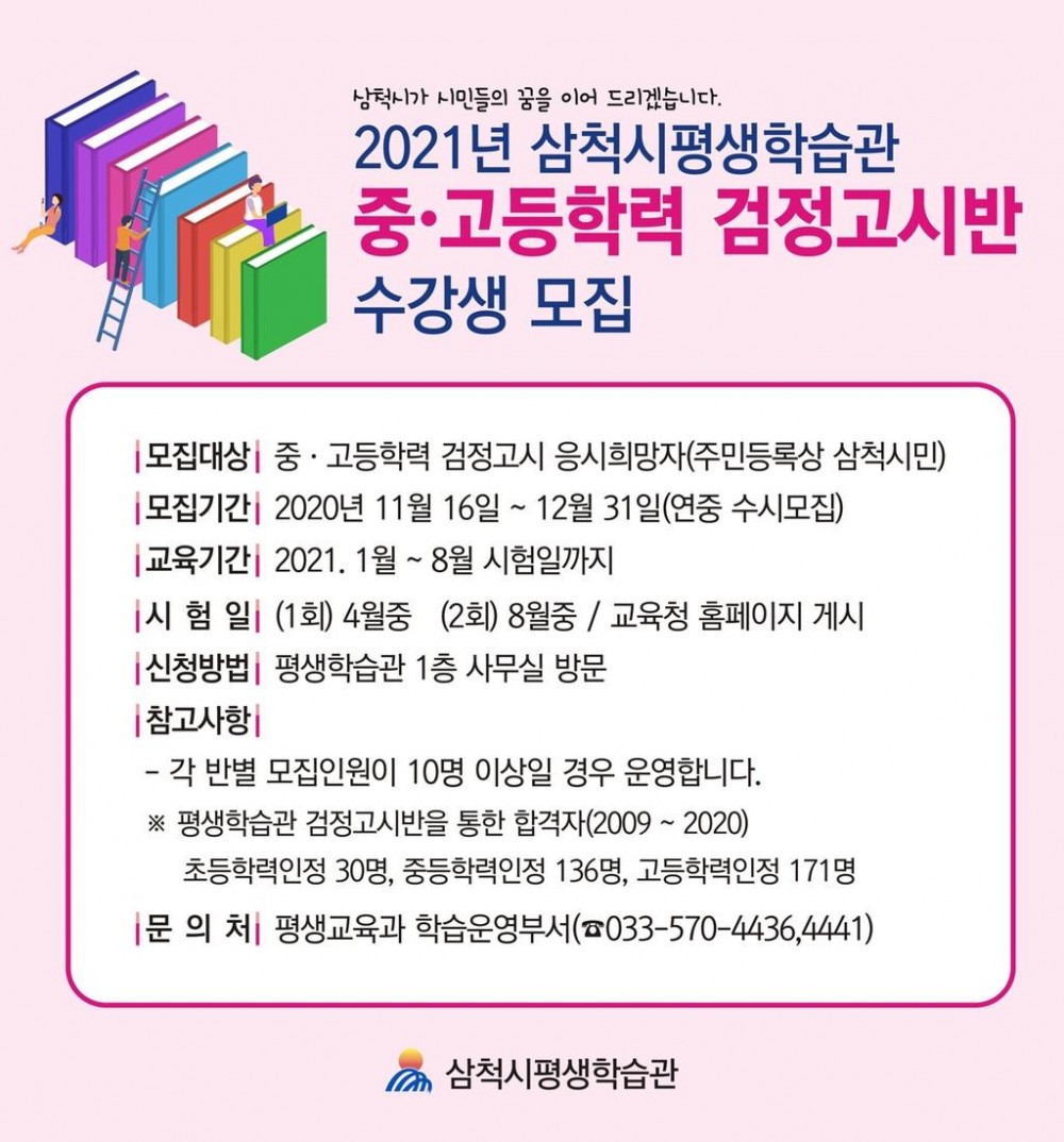 16052603408197.jpg