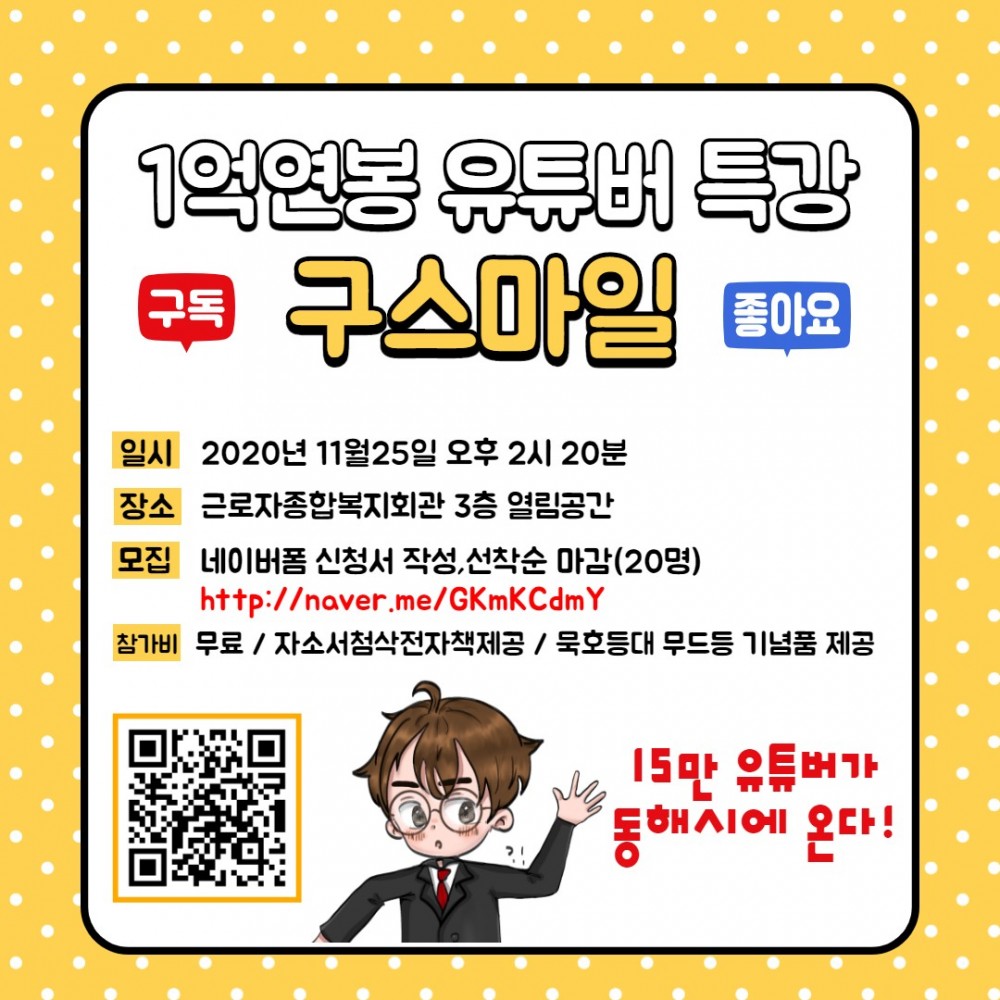 16056573525508.0