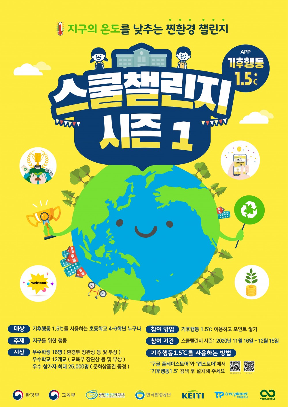 16060951857618.jpg