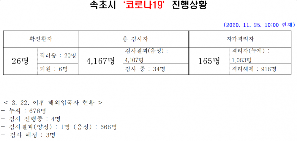 16062682320898.PNG