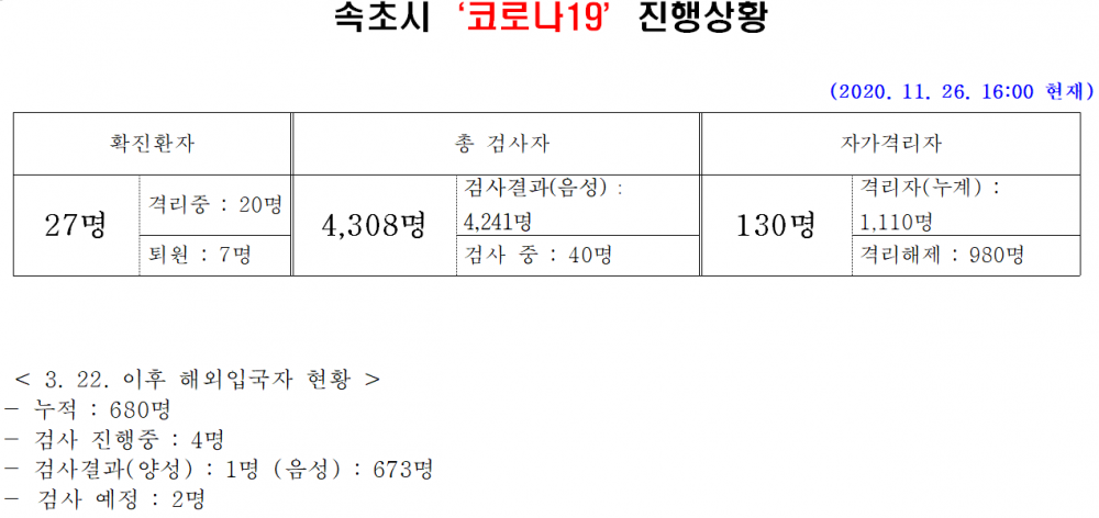 16063762100383.PNG