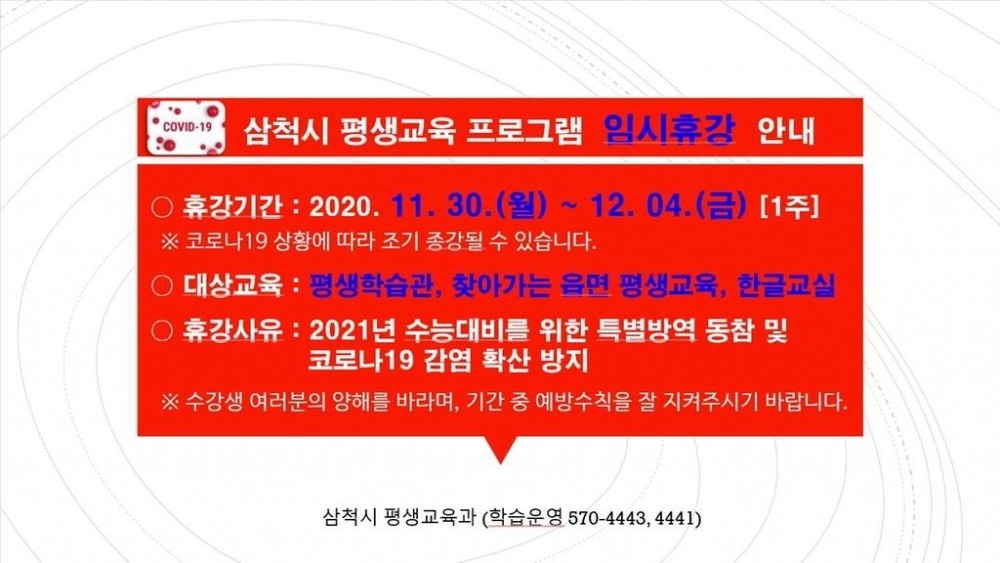 16064531619654.jpg
