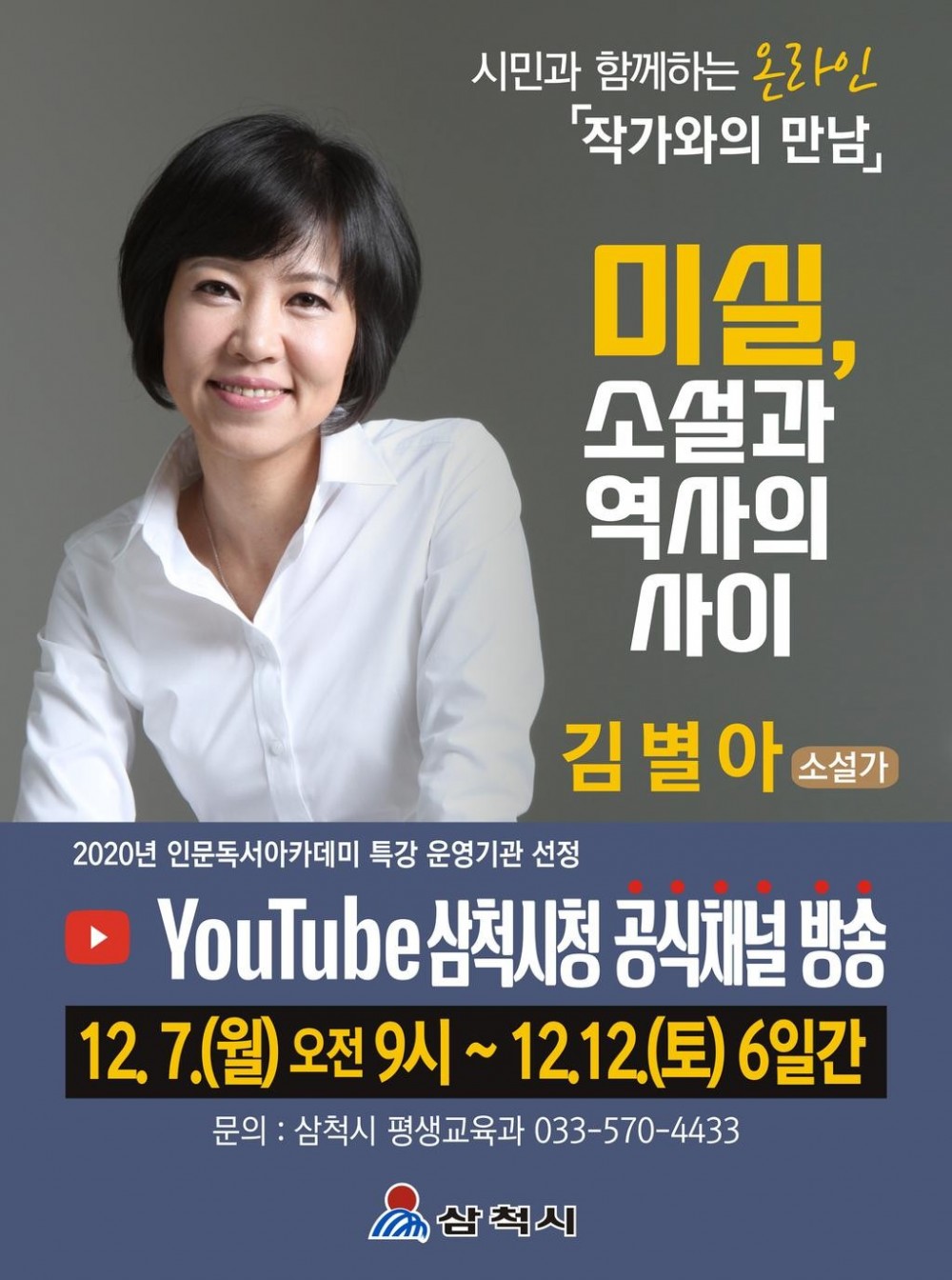 1606721940846.jpg
