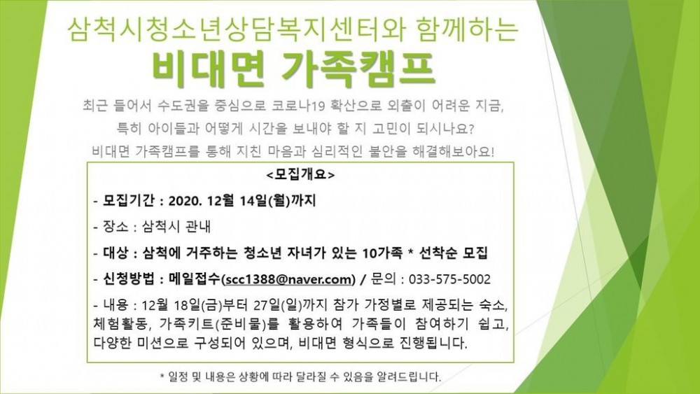 16074995328876.jpg