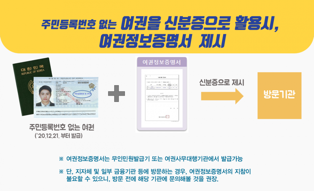 16082485839335.png