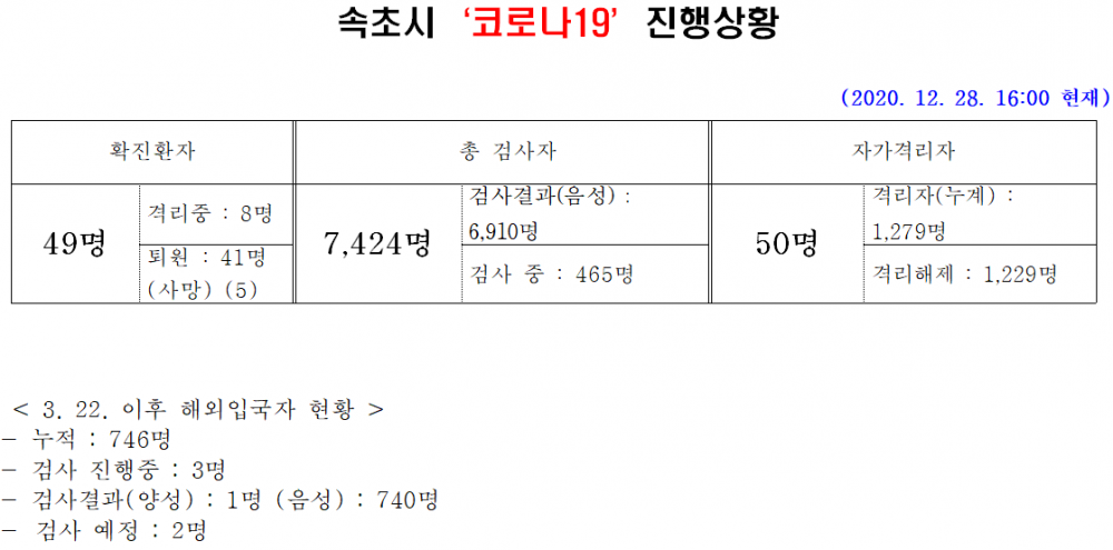 16091428003204.PNG
