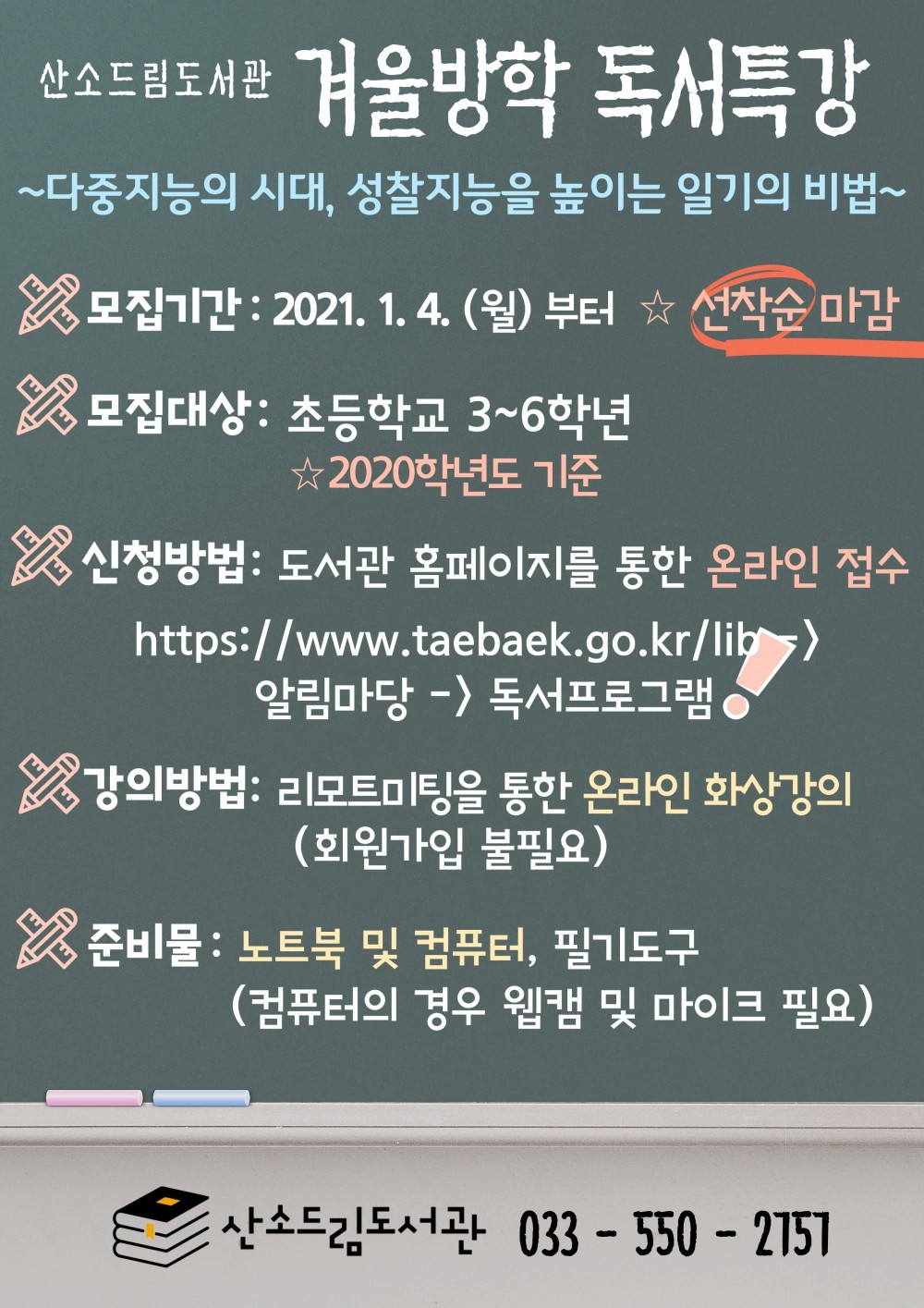 16092345344877.jpg