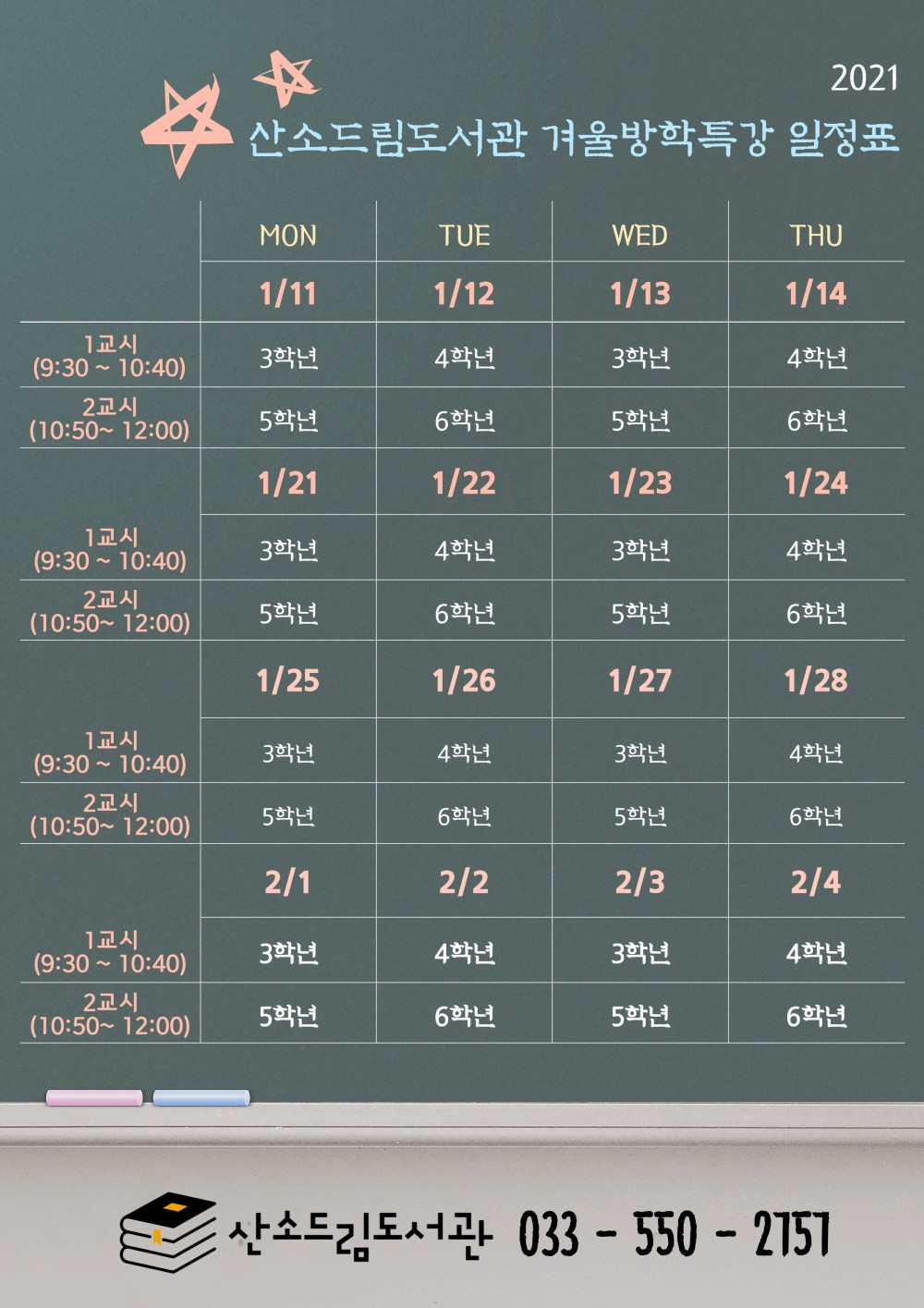 1609234537417.jpg