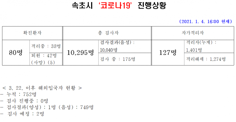 16097711695898.PNG