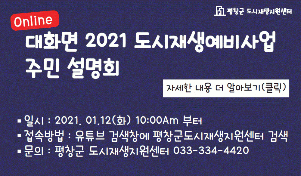 16103455685831.gif