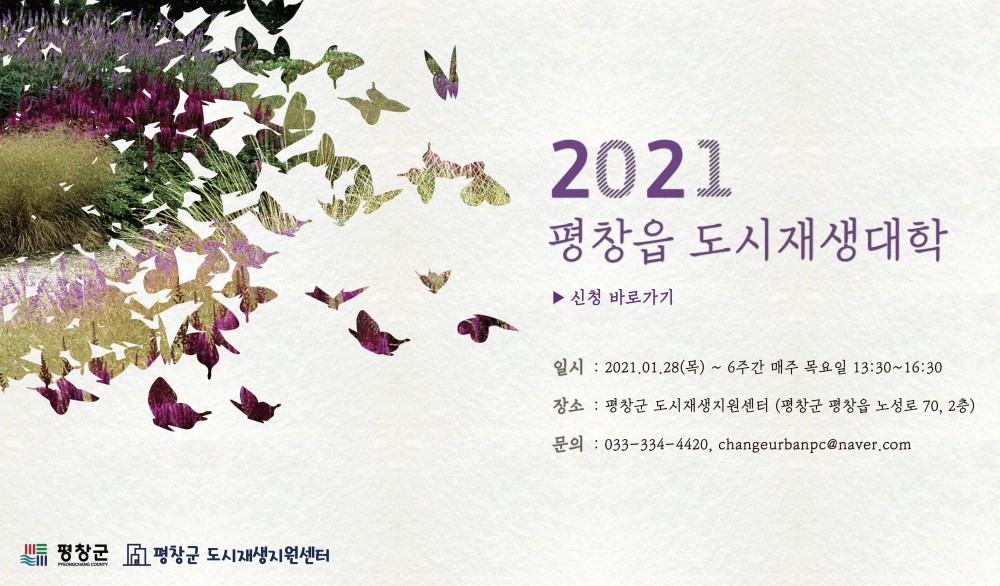 16103475455245.jpg
