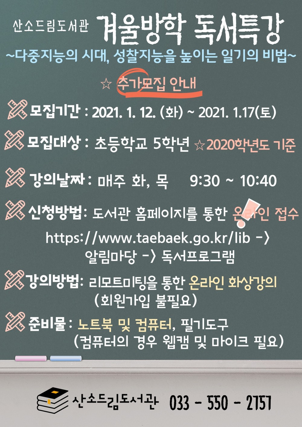 16104262061123.jpg