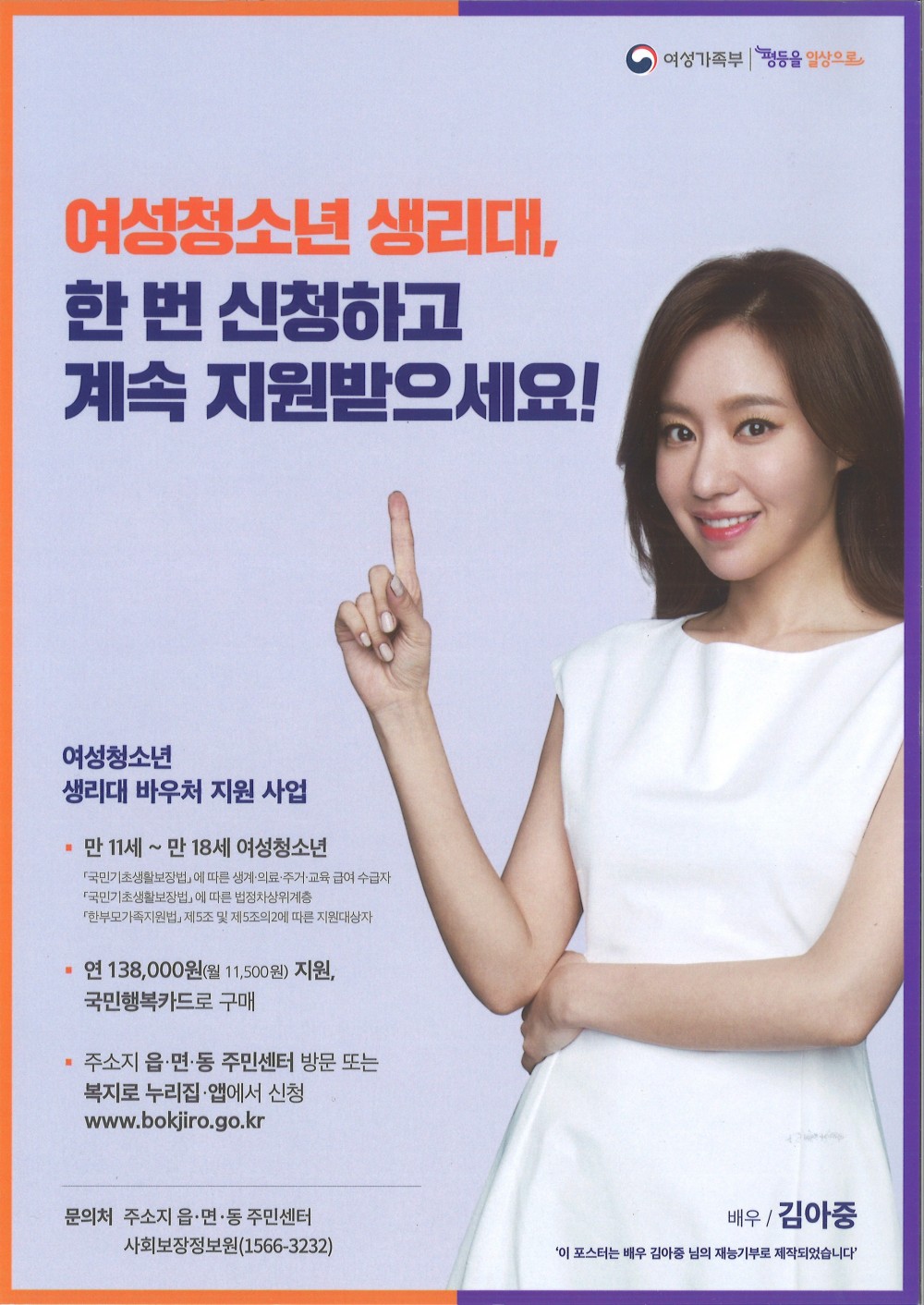 16107032349963.jpg