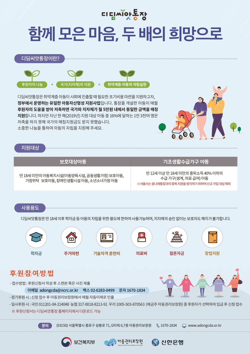 16107032424249.jpg