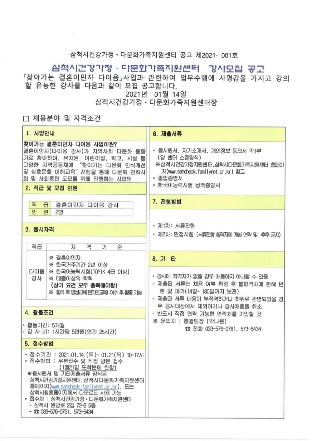 16107035392703.jpg