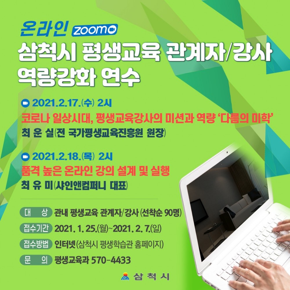 16110203712807.jpg