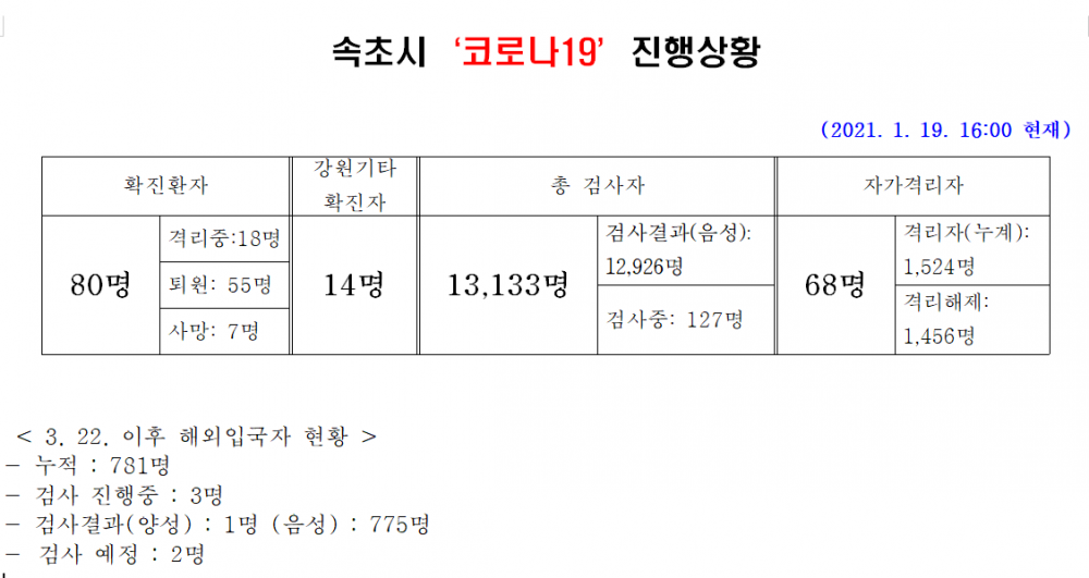 16110417752762.PNG