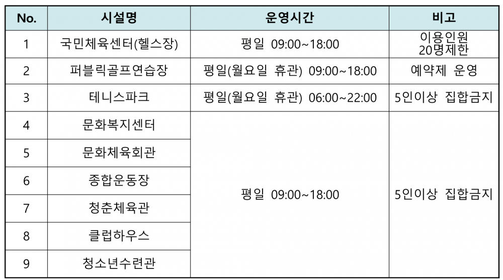16110494999605.png