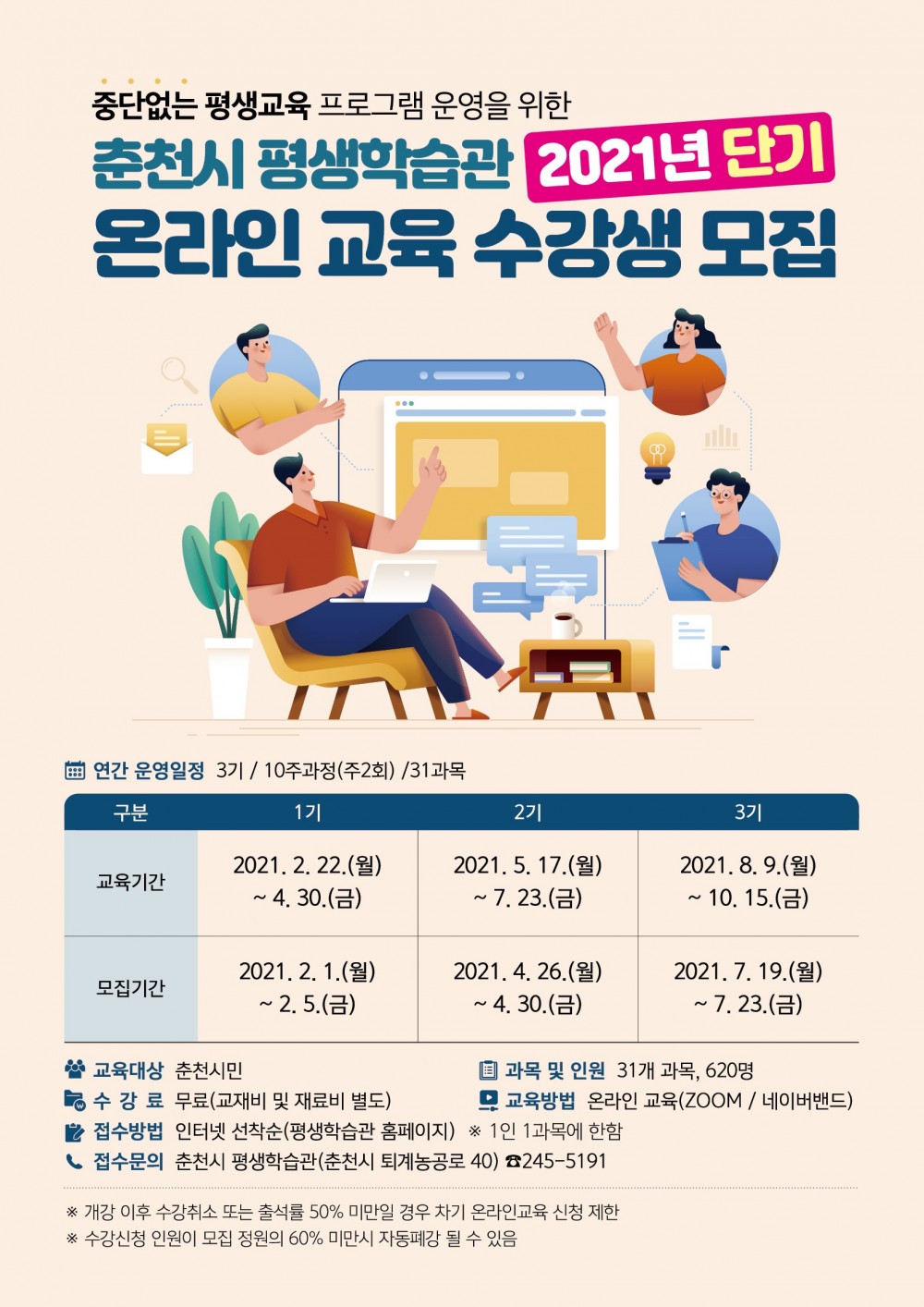 16111153892015.jpg