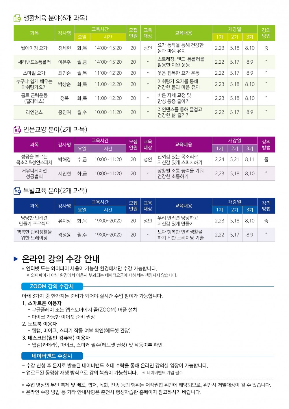 16111153909894.jpg