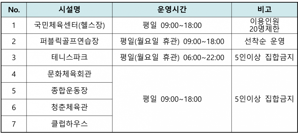 16111252965333.png