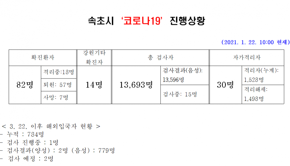 16112794299409.PNG