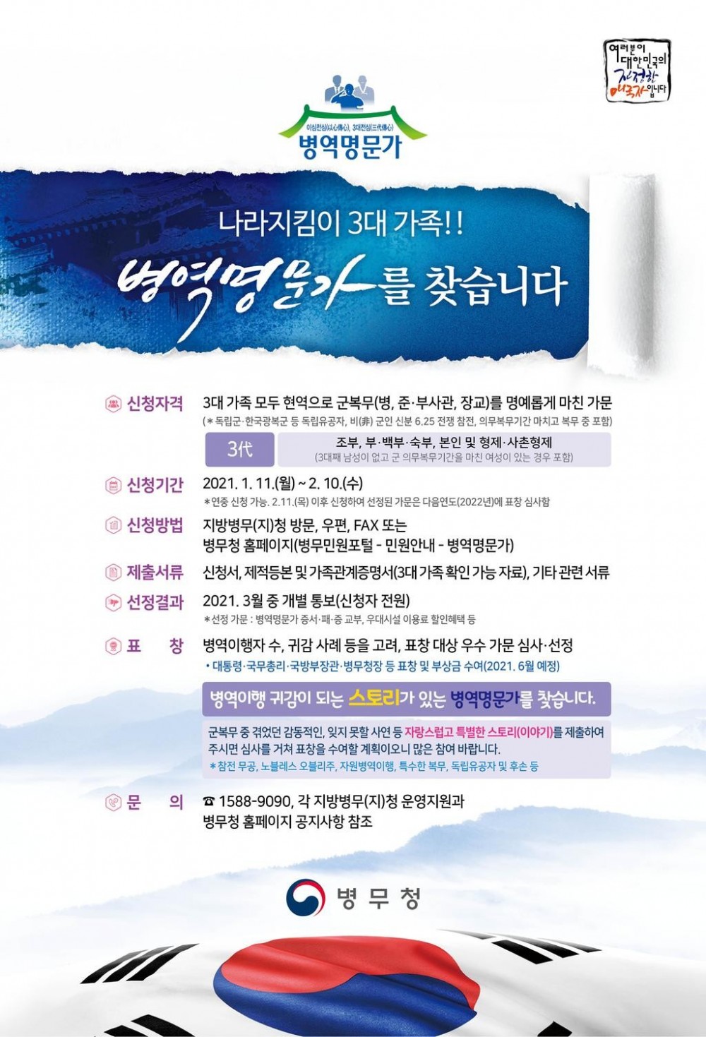16116414253302.jpg