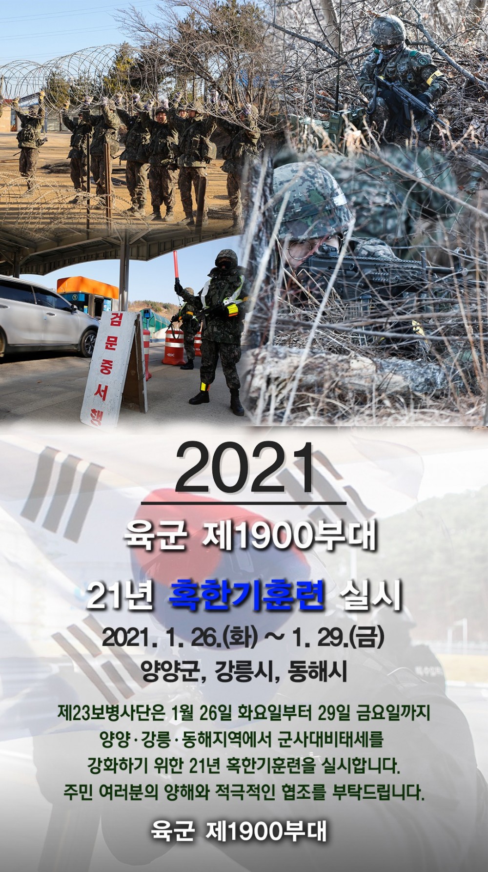 16116484152997.0