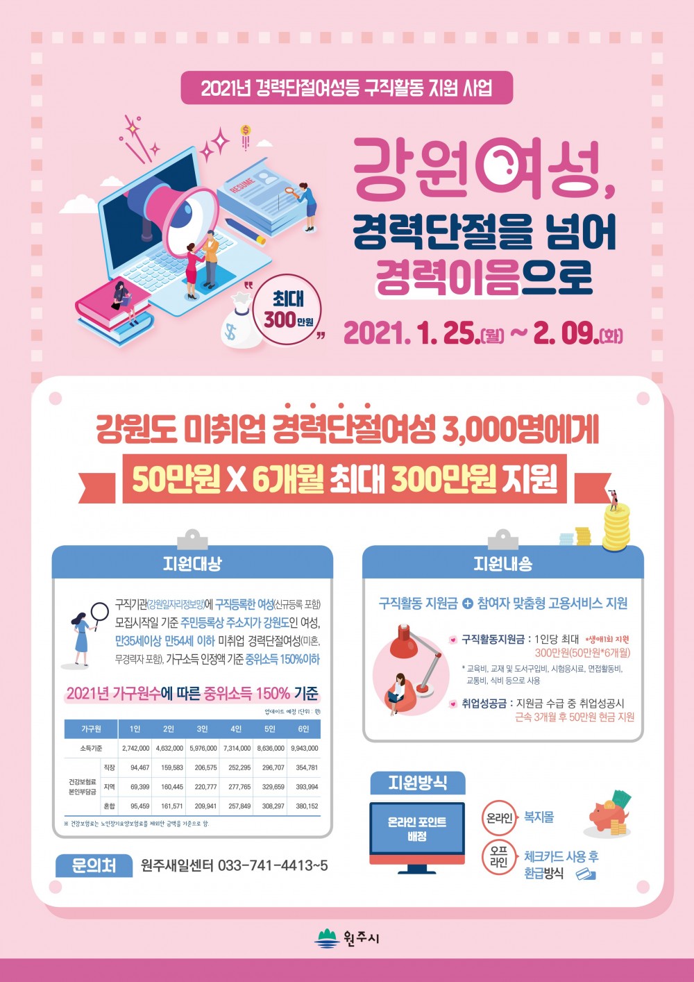 16117130240513.jpg