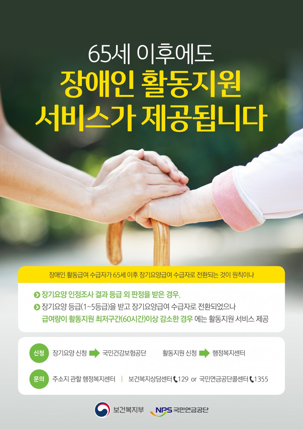16117130370037.jpg