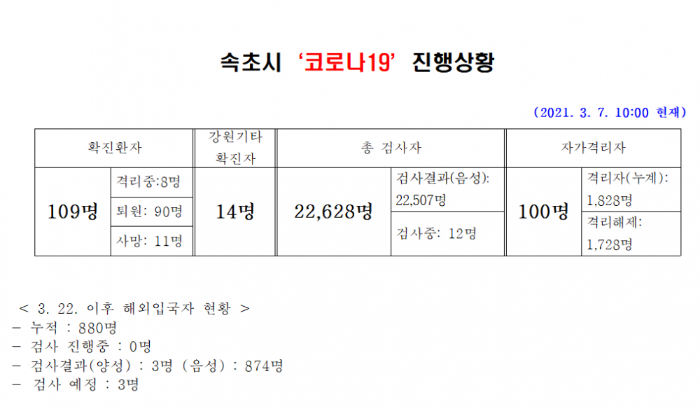 16150810513252.PNG