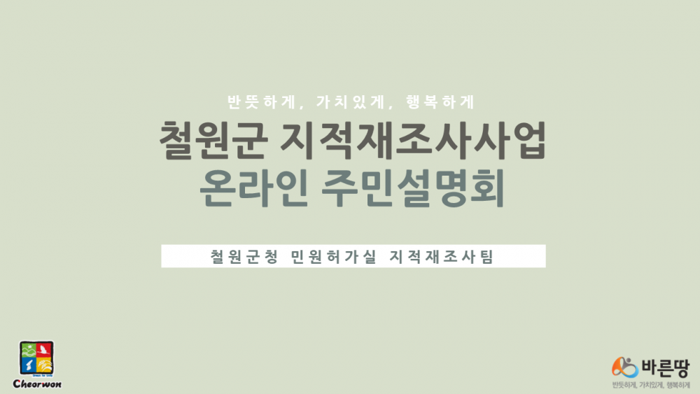 16166486646649.png