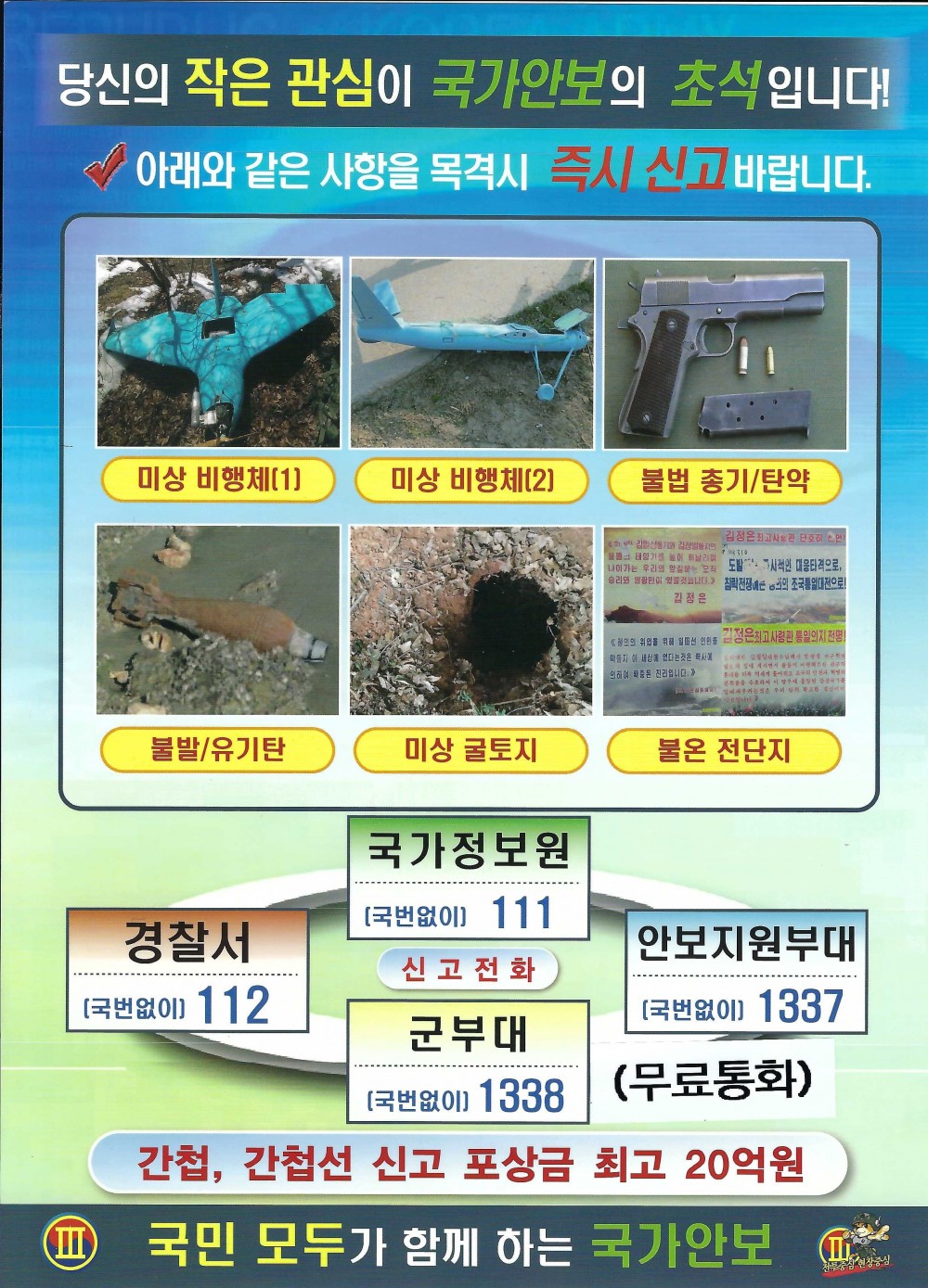 16180426644432.jpg