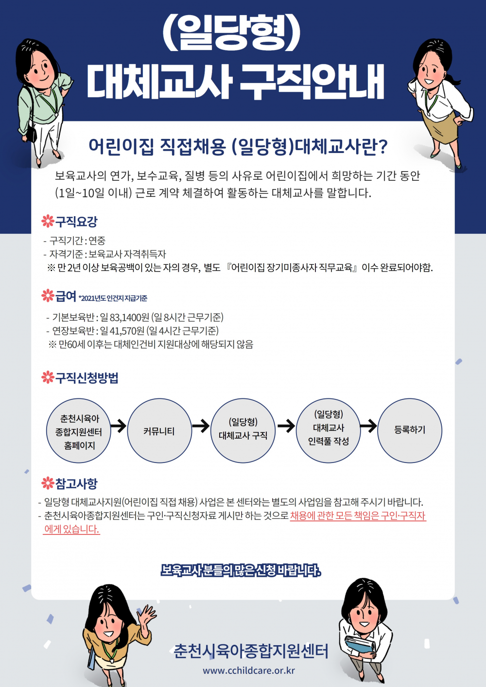 16190823423959.png