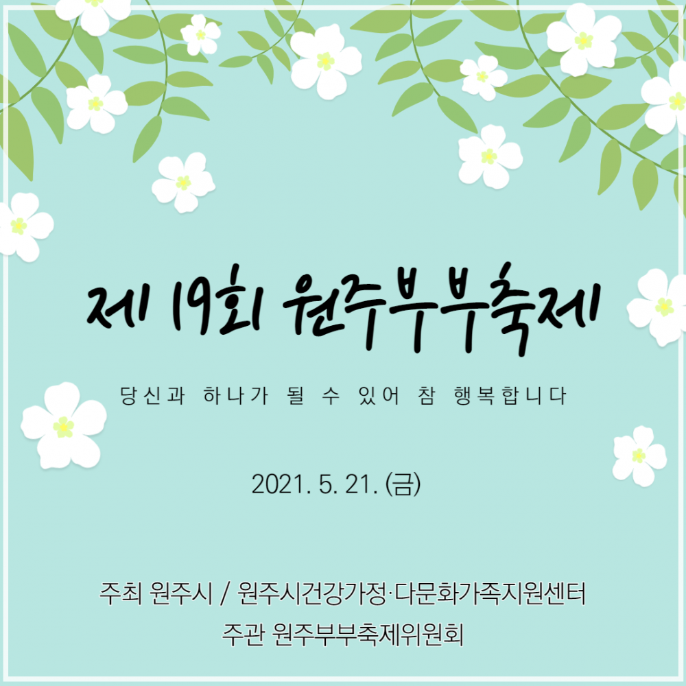 16195899657391.png