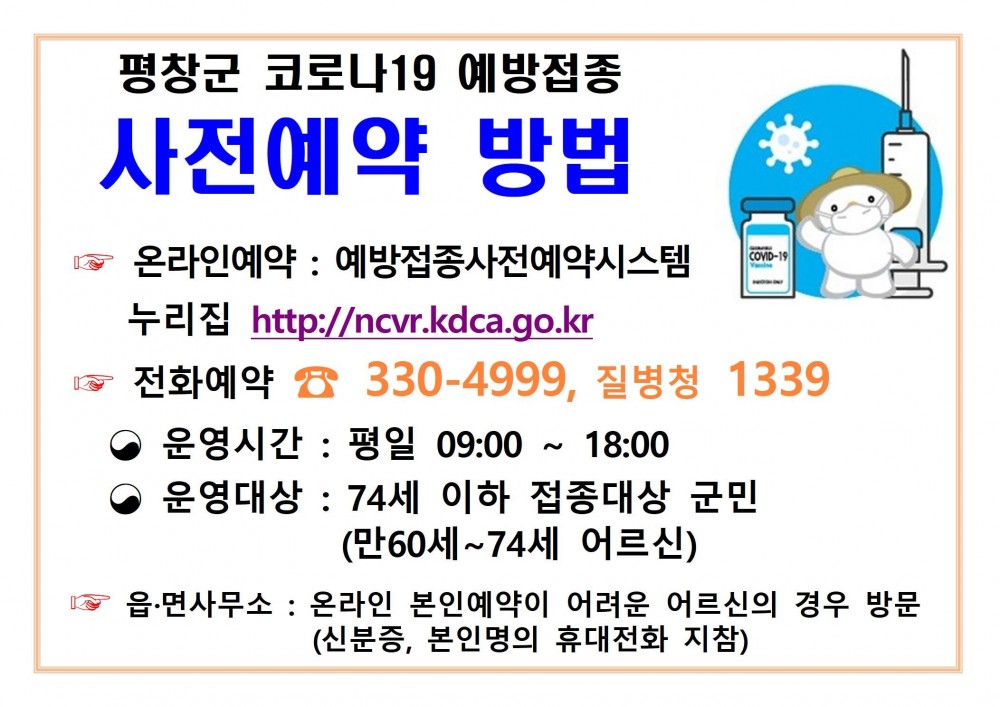 16203032950015.jpg