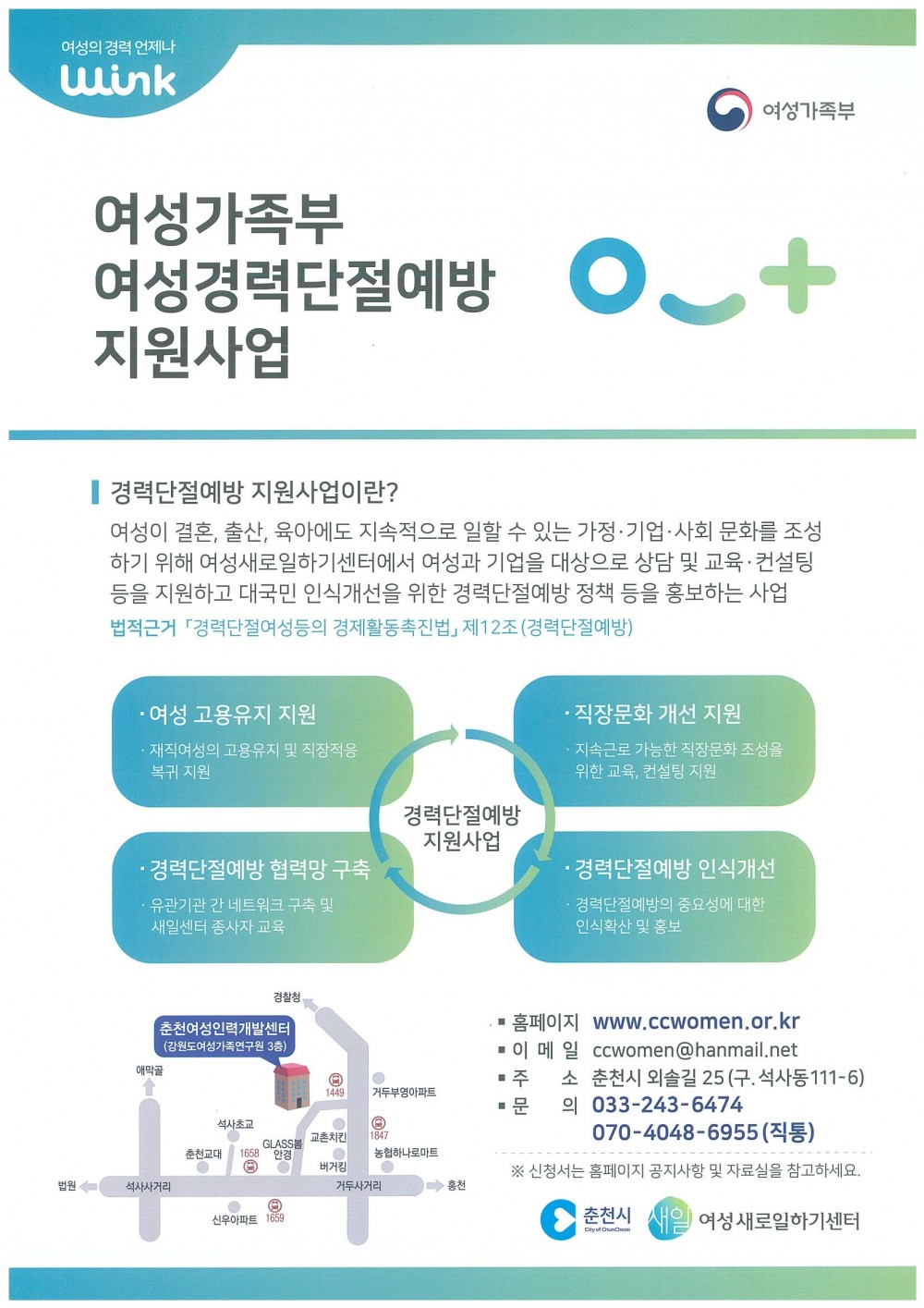 16208139303554.jpg
