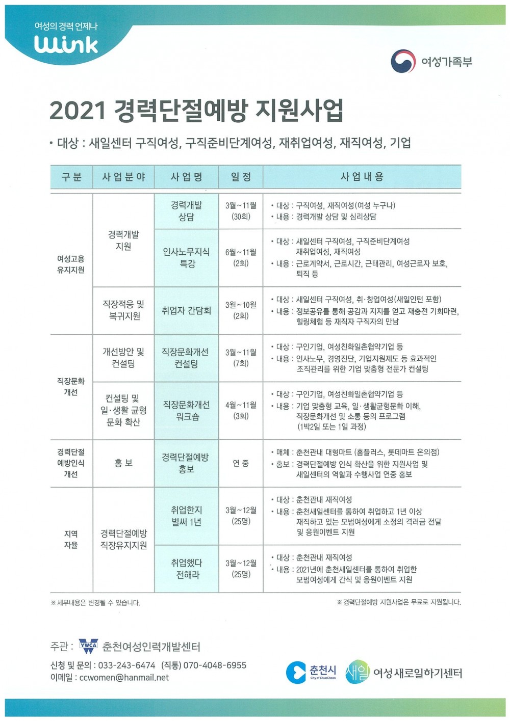 16208139309681.jpg