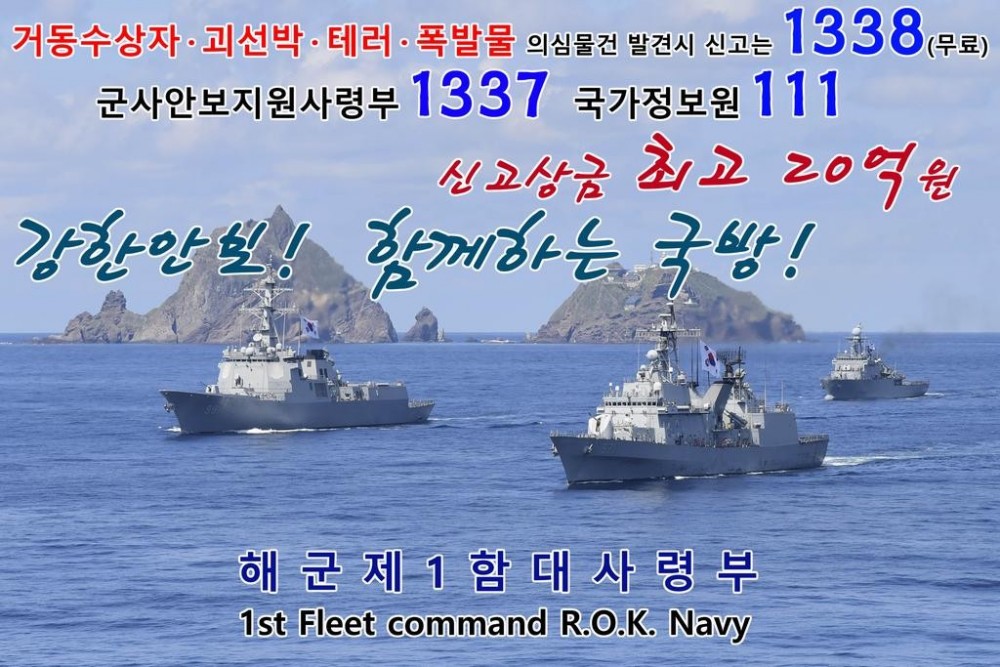 16212391001059.jpg