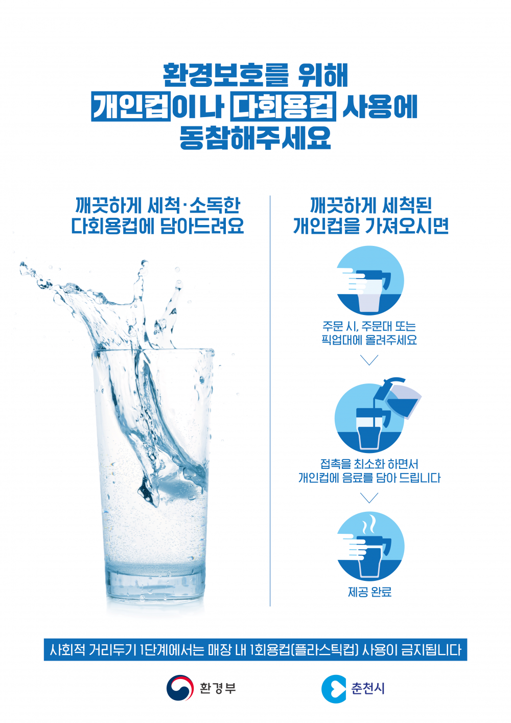 16250475723492.png