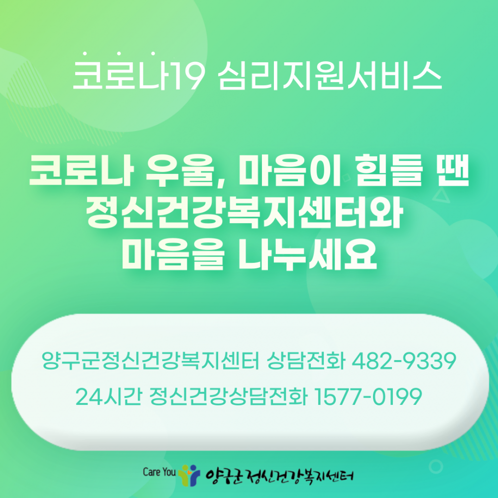 16270174484249.png