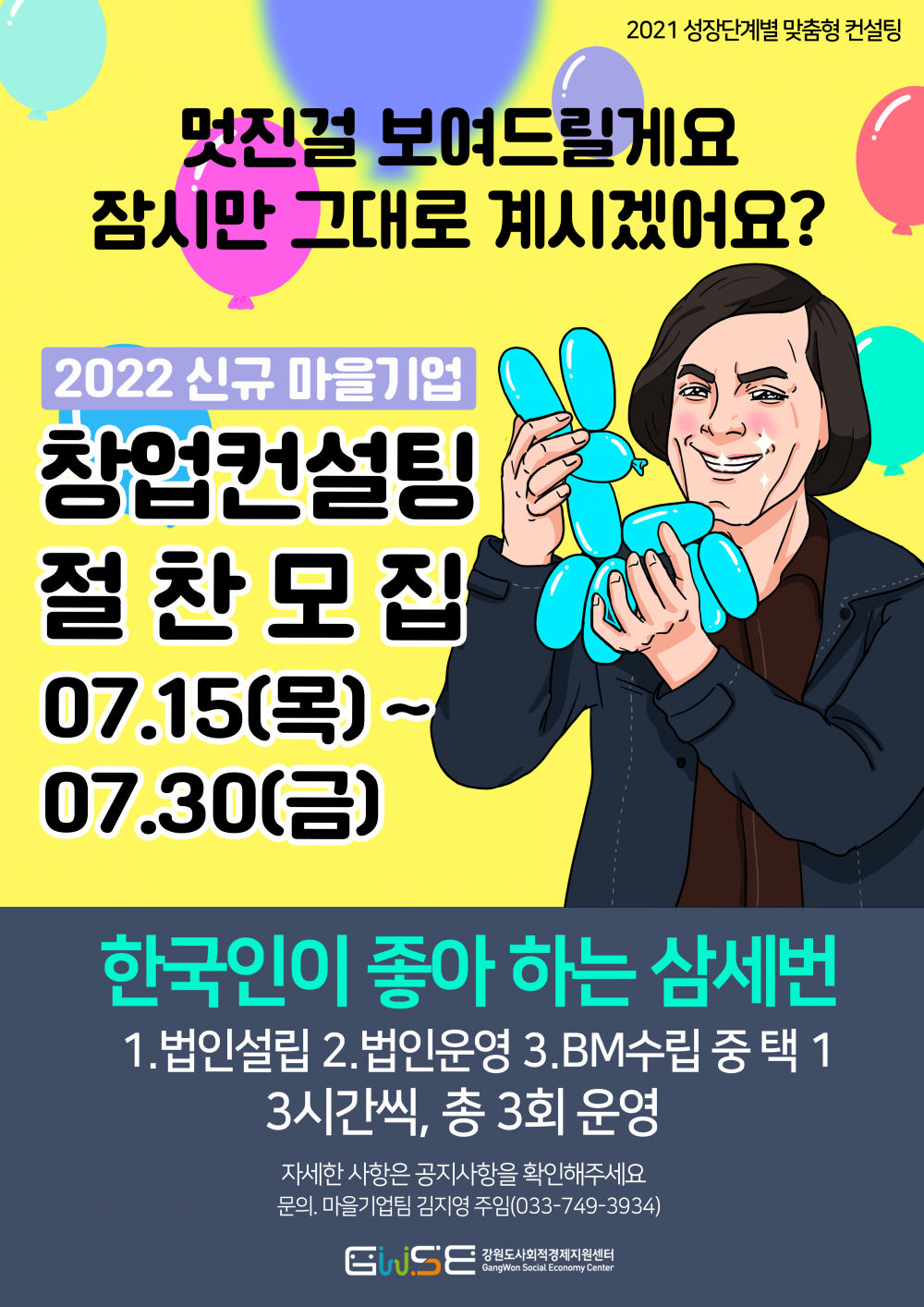 16272580987184.0