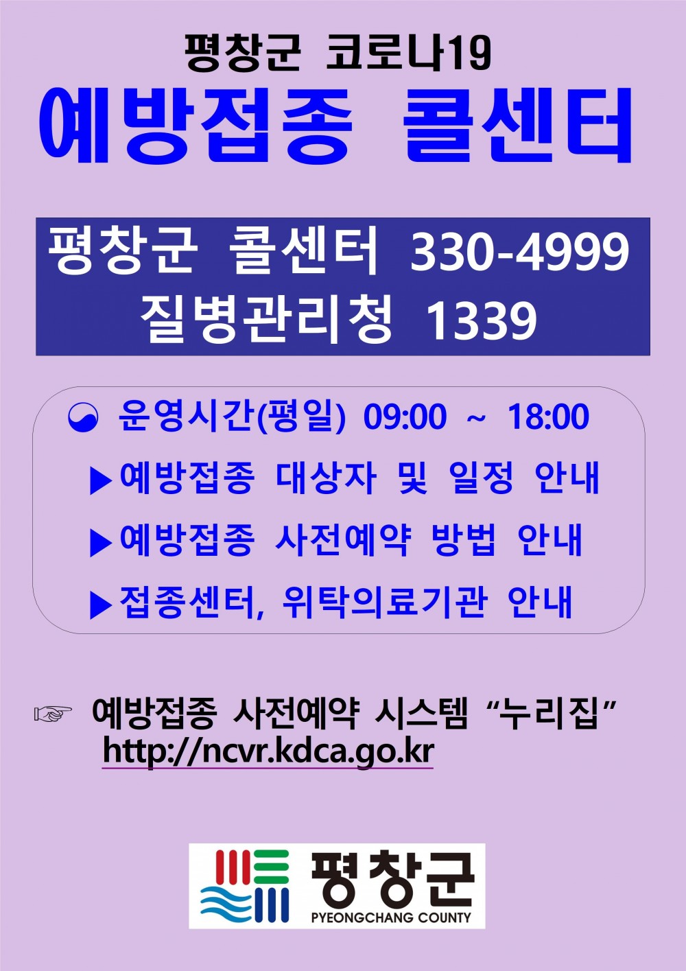 16289036341633.jpg