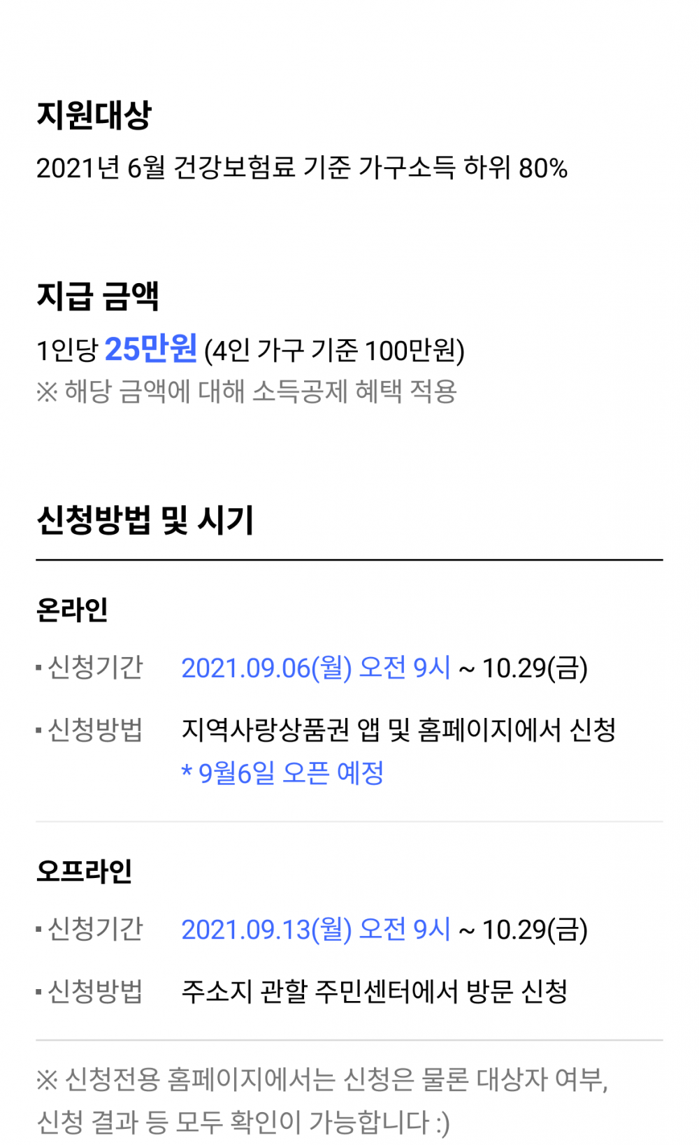 16304660482799.png