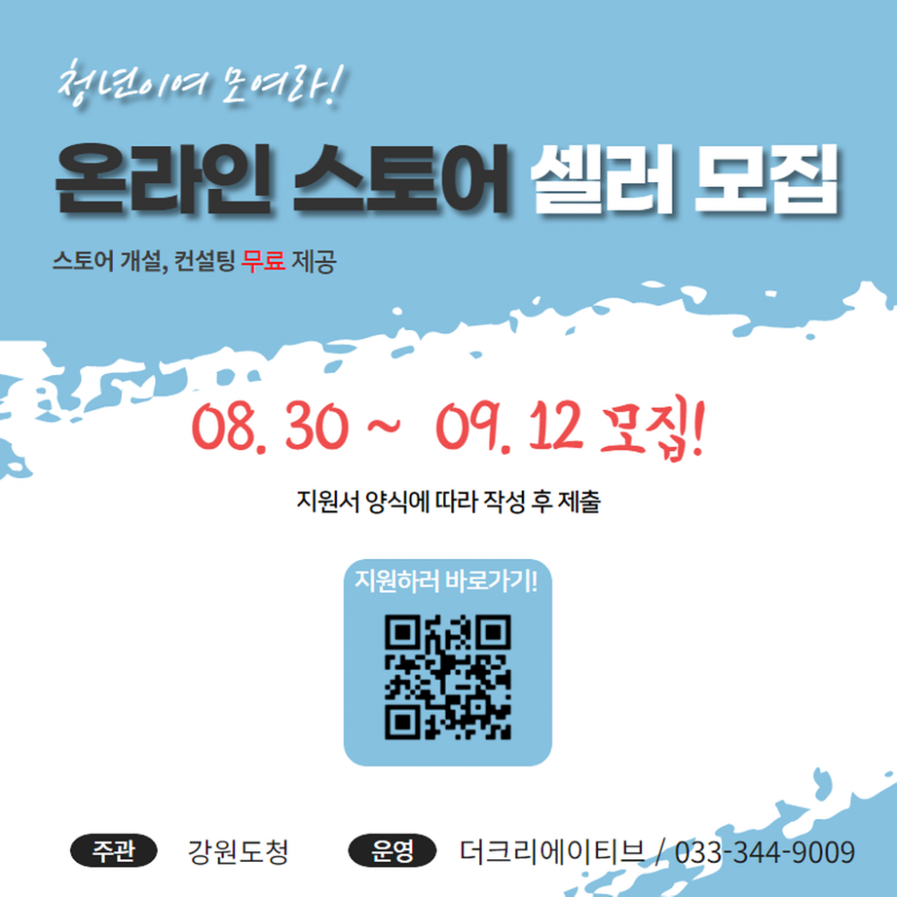16304875271915.jpg