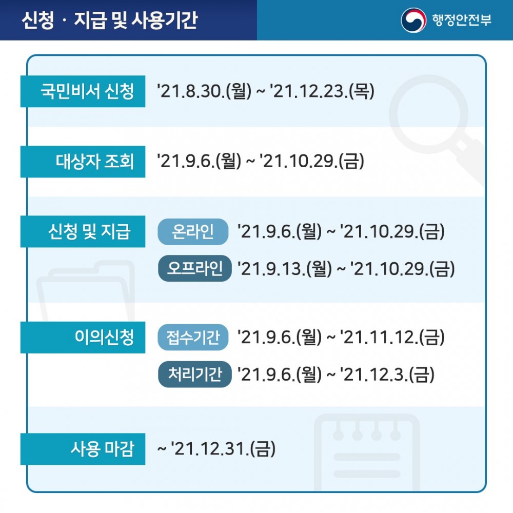 16304909708764.jpg